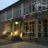 YMCA Spitak