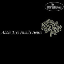 Apple Tree Family House (ECO) 
