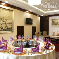 Beijing Hotel Minsk 