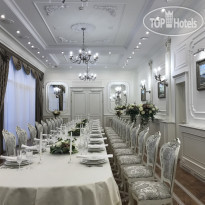 Minsk Hotel