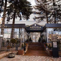 Astoria Boutique Hotel 