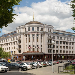 Crowne Plaza Minsk 5*