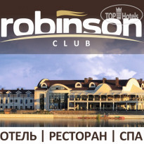Robinson Club 