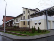 Престиж 3*
