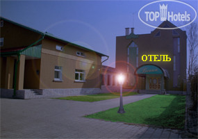 Фотографии отеля  hotel Venin 