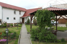 На Ростанях