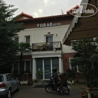 Vila 60 Hotel  3*