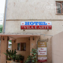 Vila 3 Hotel  
