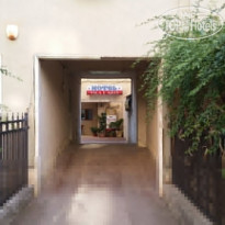 Vila 3 Hotel  