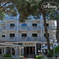 Kapri Hotel 