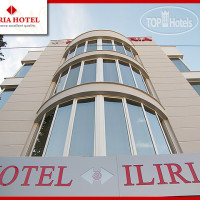 Iliria Boutique Hotel 4*