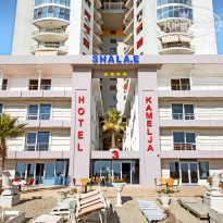Kamelia Resort 