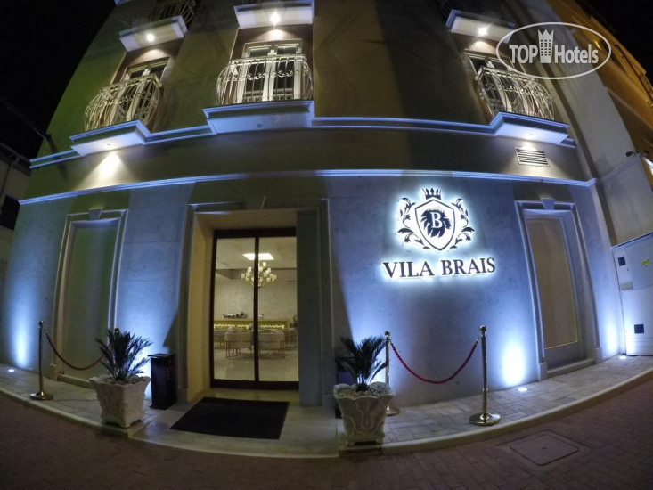 Фото Brais Hotel