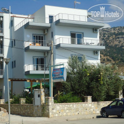 Rondos Hotel 3*