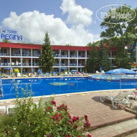 Regina City Hotel 4*