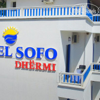 Sofo Hotel Dhermi 