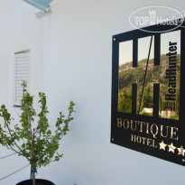 HH Boutique Hotel 