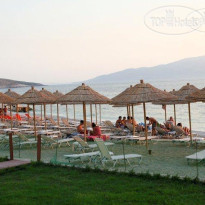 Saranda International 