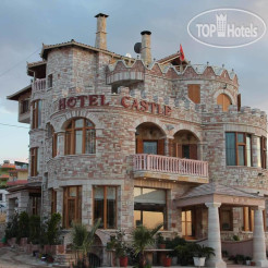 Castle Hotel 3*