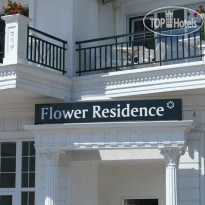 Apartments Residence Flower 