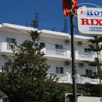 Rixhi Hotel  