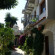 Villa Margarit Hotel  