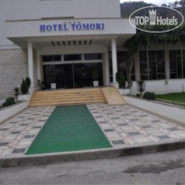 Tomorri Hotel 