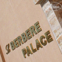 Berbere Palace 