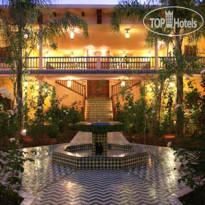 Riad Villa Mandarine 