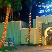 Les Omayades