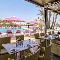 Royal Mirage Agadir 