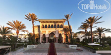 Atlantic Palace Agadir Golf Thalasso & Casino Resort 5*