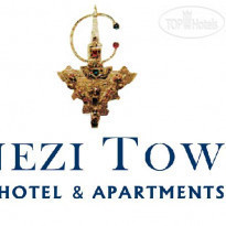 Anezi Tower Hotel & Apartments 