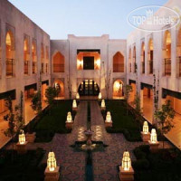 Tikida Golf Palace 5*