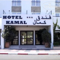 Kamal 3*