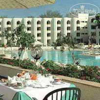 Fes Marriott Hotel Jnan Palace 