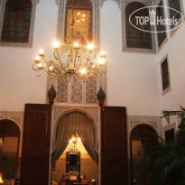 Riad Damia 