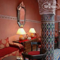 Riad Dar Anbar
