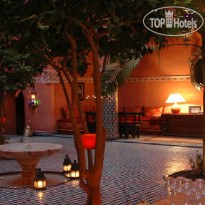 Riad Dar Anbar