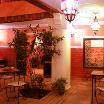 Riad Yamsara