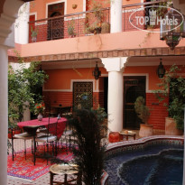 Riad Yamsara 