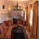 Riad Yamsara 