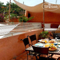 Dar Zemrane Hotel 
