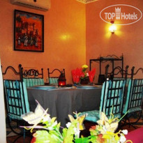 Riad Dubai