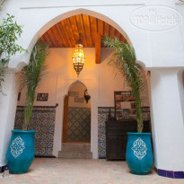 Riad El Sagaya