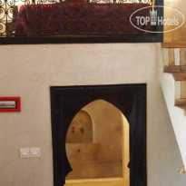 Riad Magellan 