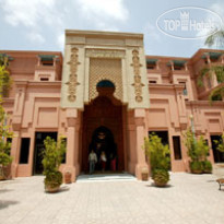 Movenpick Hotel Mansour Eddahbi & Palais des Congres Marrakech 