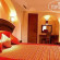 Hivernage Hotel & Spa 