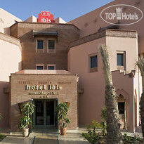 Ibis Marrakech Palmeraie 