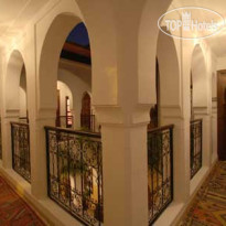 Riad Nerja 